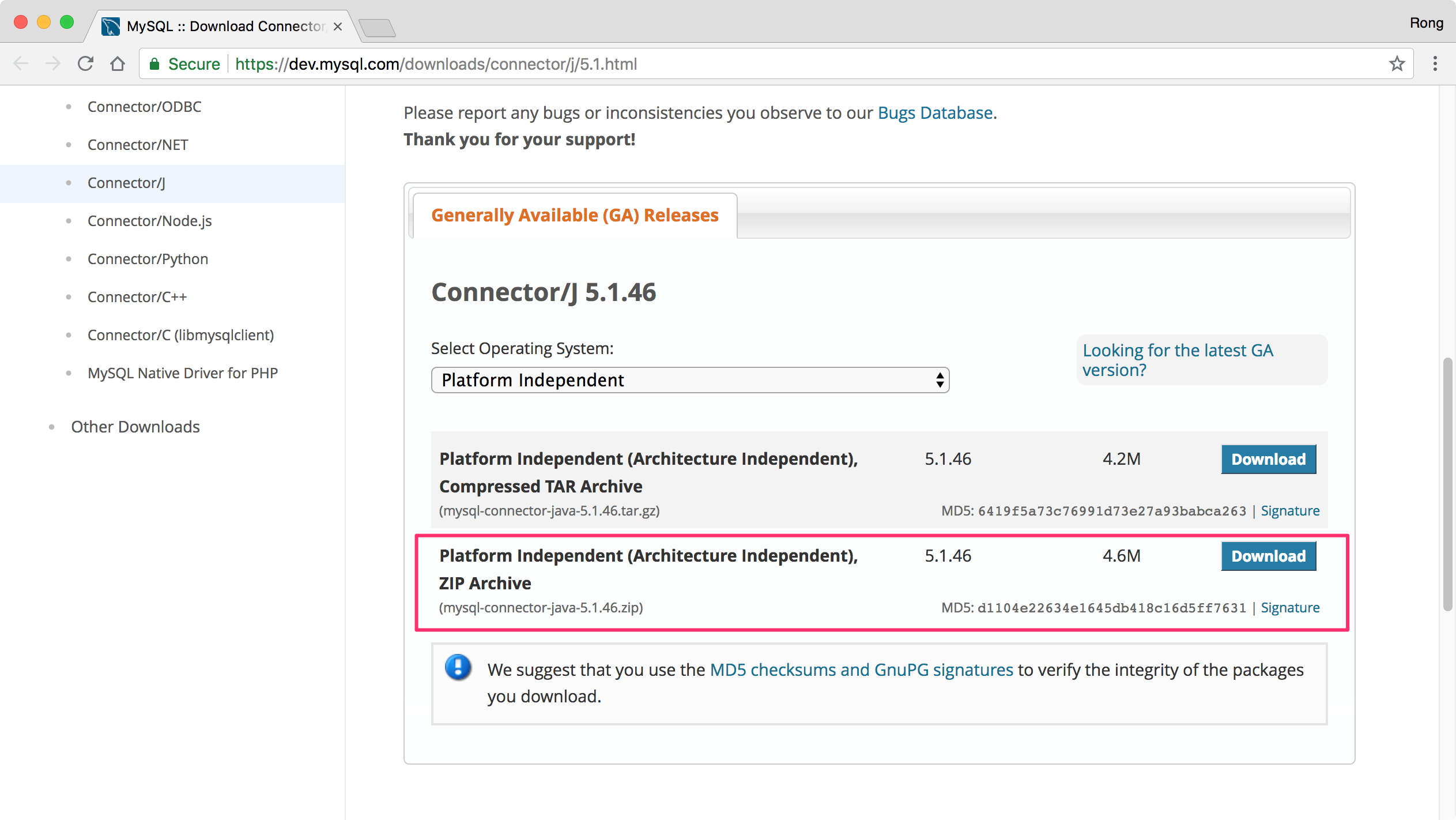 settin gup mysql jdbc